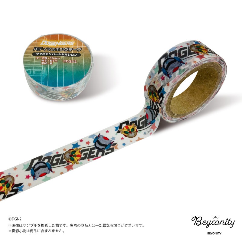 �ɥ��󥸥㡼�����ޥ����󥰥ơ��סڥե�������С�����ޥ������