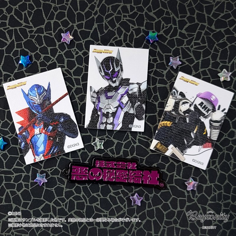 ɥ󥸥㡼2WAYѥͥ륳쥯