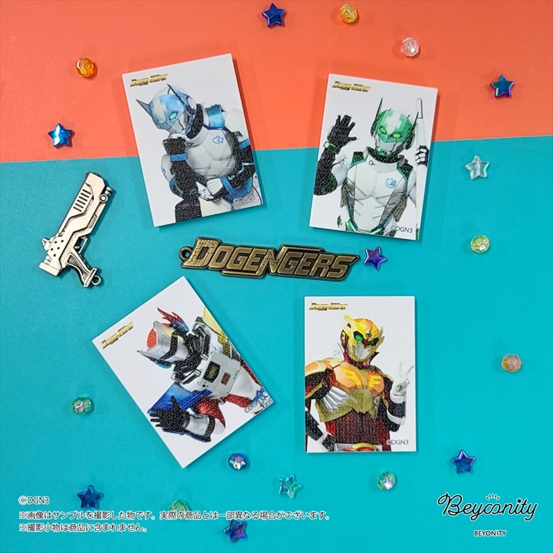 ɥ󥸥㡼2WAYѥͥ륳쥯