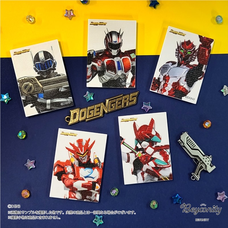 ɥ󥸥㡼2WAYѥͥ륳쥯