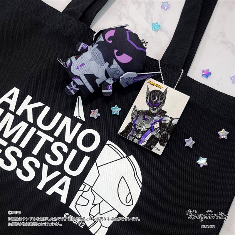 ɥ󥸥㡼2WAYѥͥ륳쥯