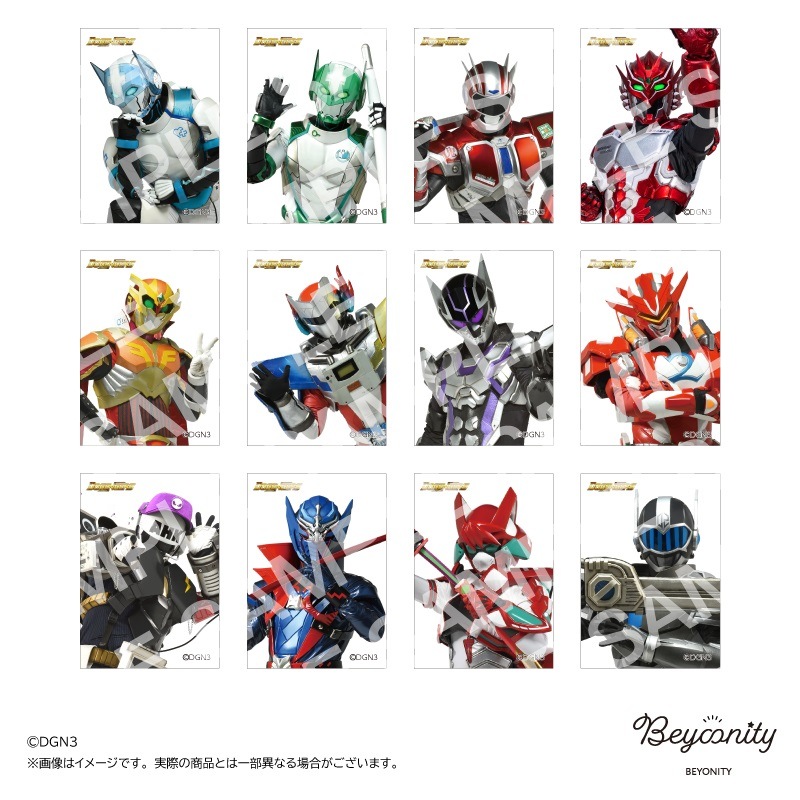 ɥ󥸥㡼2WAYѥͥ륳쥯