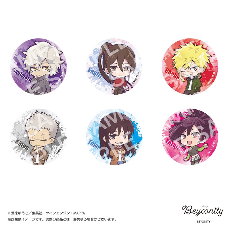 �Ϲ��ڡ����Ȥ���顡�̥Хå�