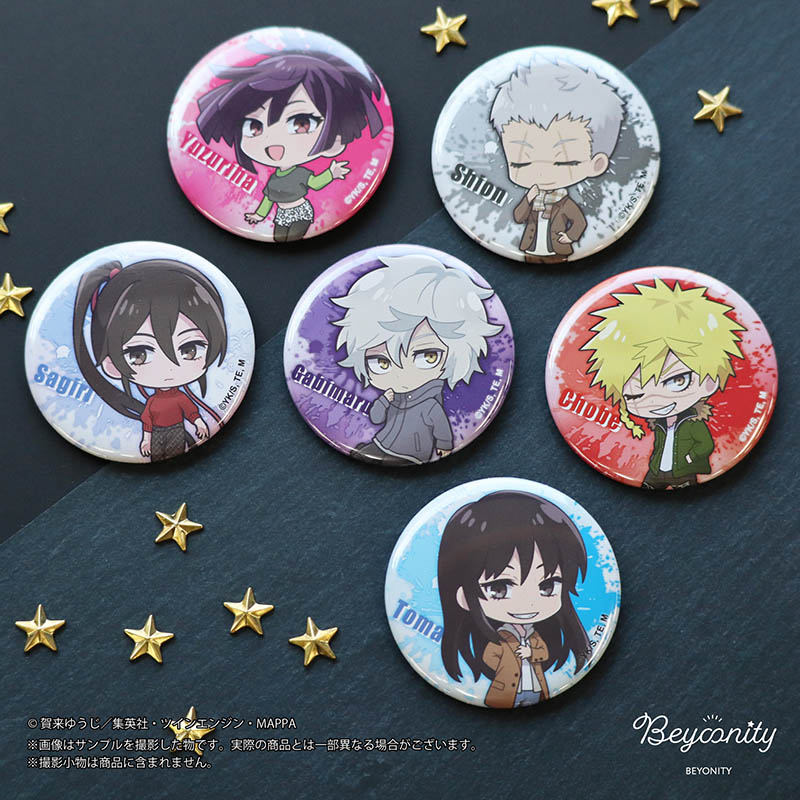 �Ϲ��ڡ����Ȥ���顡�̥Хå�