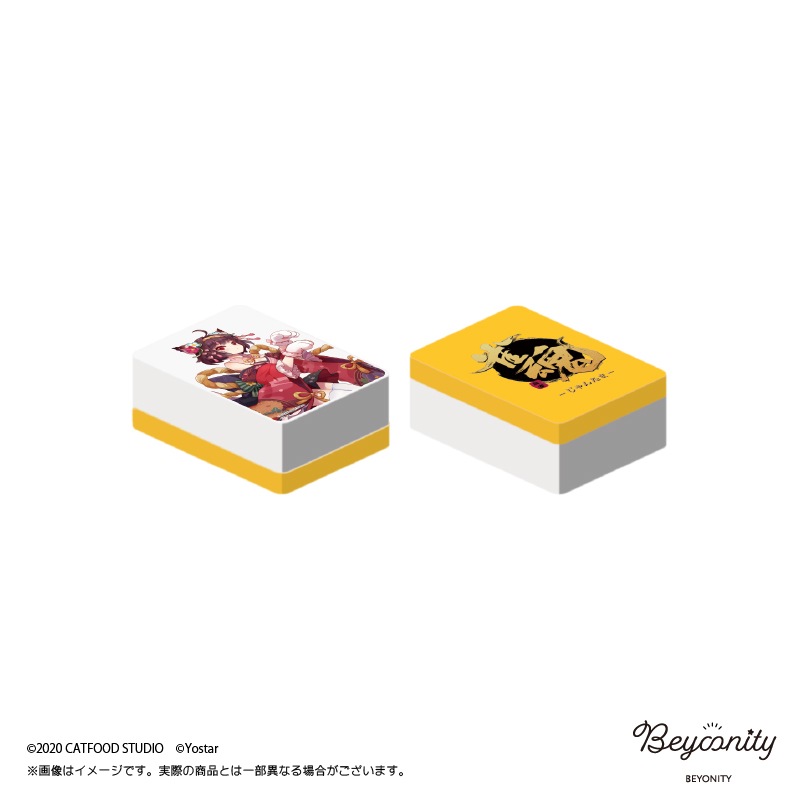 ������BIG���ץ��å����