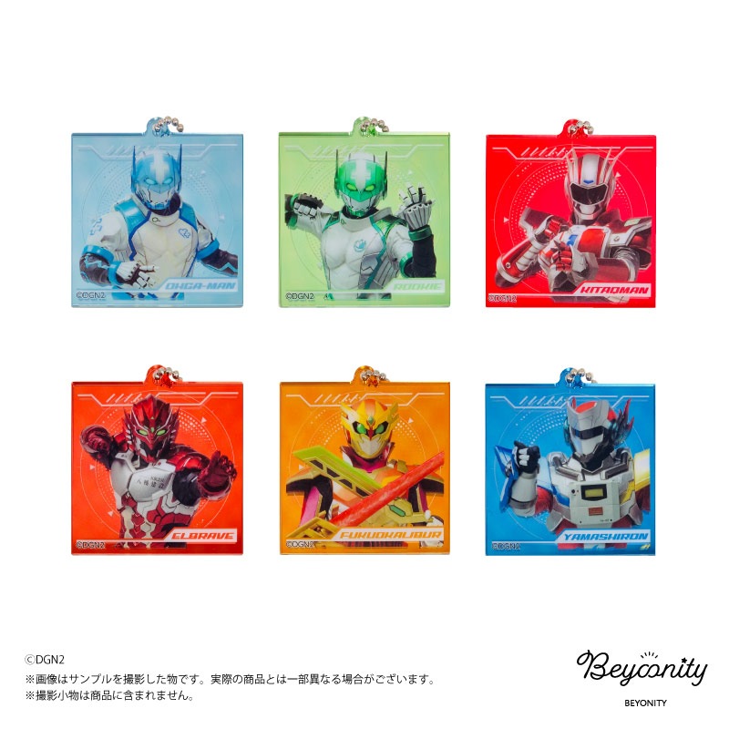 �ɥ��󥸥㡼�����������ߥ顼�����ۥ�������쥯�����