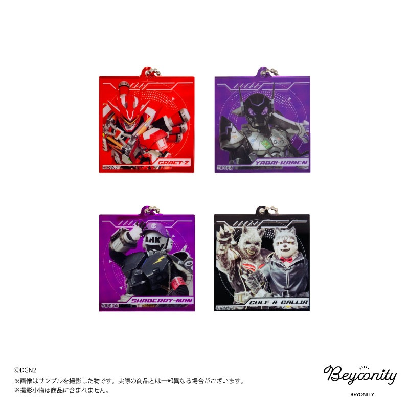 �ɥ��󥸥㡼�����������ߥ顼�����ۥ�������쥯�����