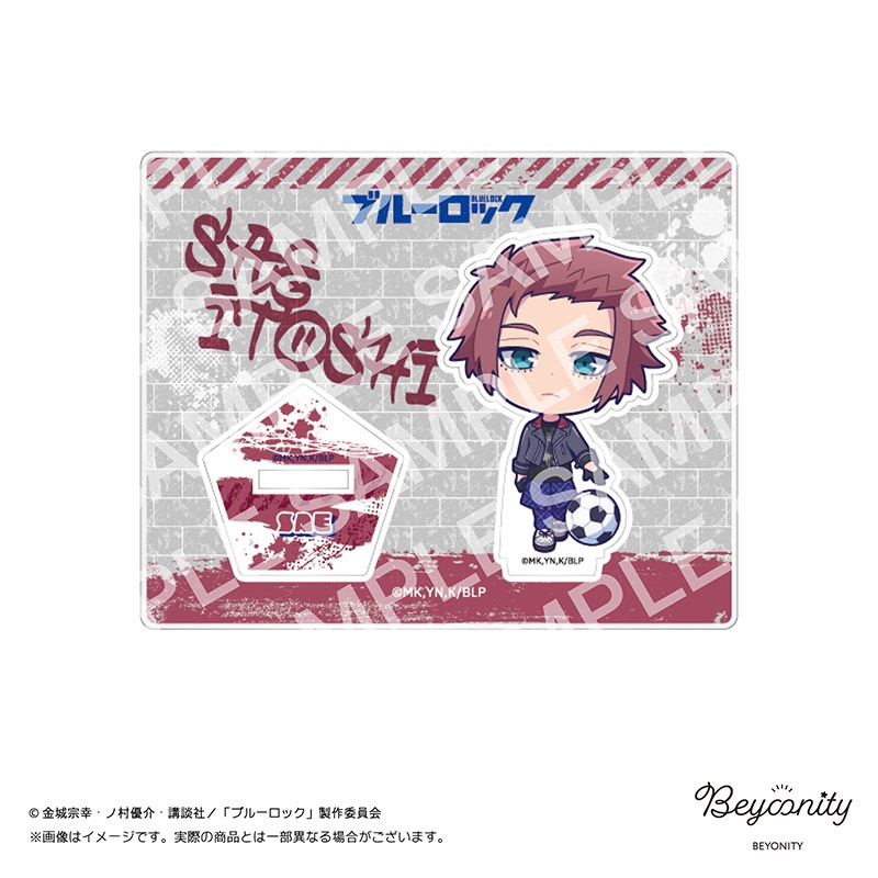 �֥롼���å������Ȥ���顡������륹������裲�ơ�A����պ��