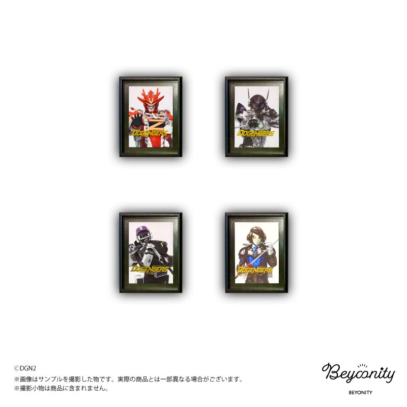 ɥ󥸥㡼ߥ˥ե졼ॳ쥯