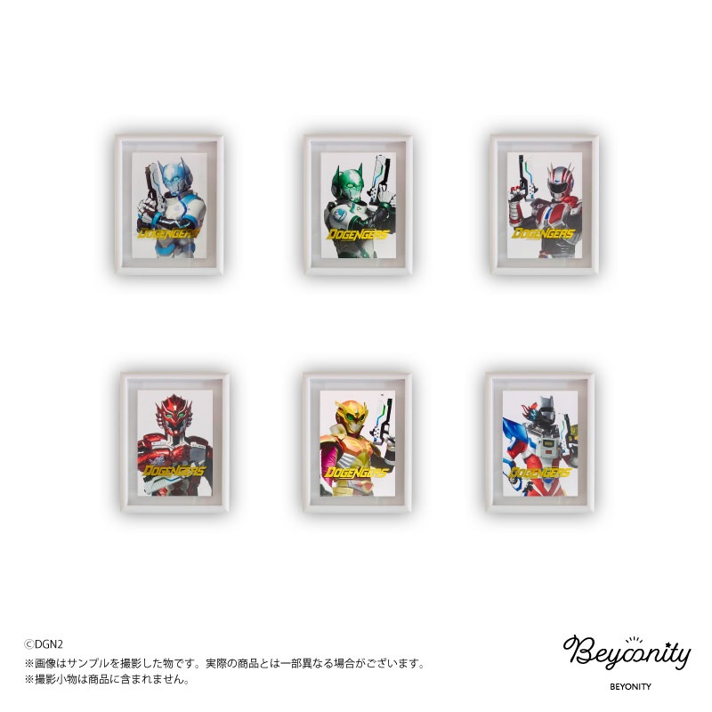 ɥ󥸥㡼ߥ˥ե졼ॳ쥯