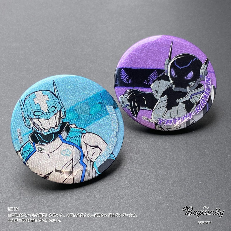 �ɥ��󥸥㡼�������饭��̥Хå����쥯�����