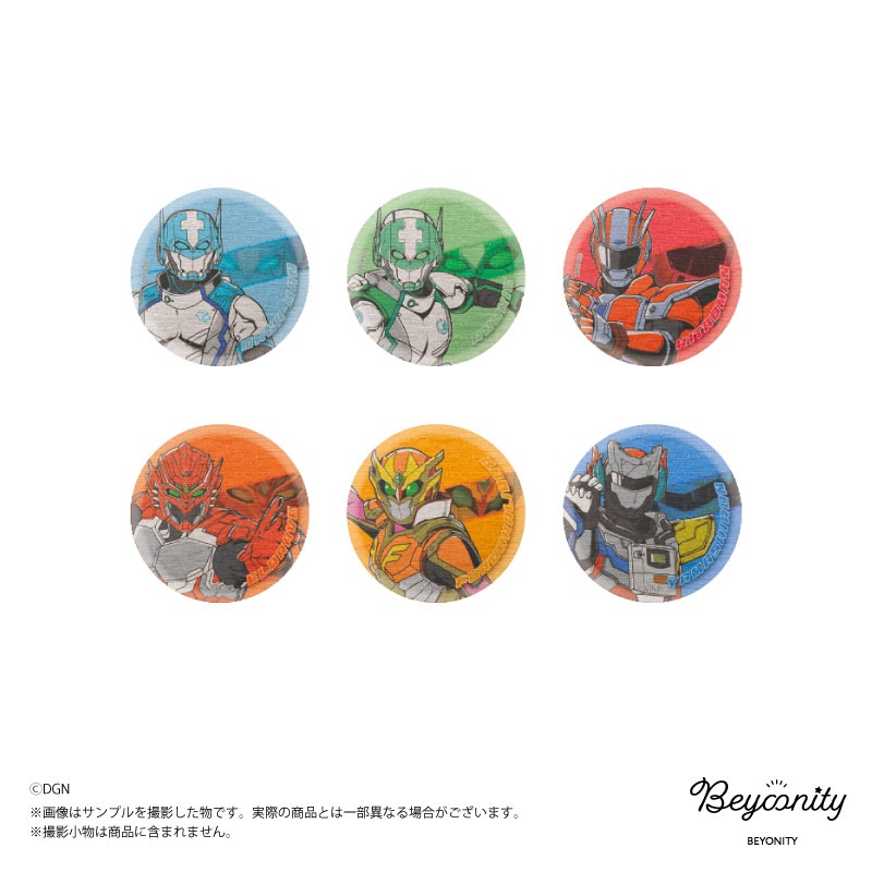 �ɥ��󥸥㡼�������饭��̥Хå����쥯�����