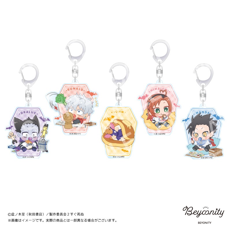 �۷쵴������̣����Ф֤���顡������륭���ۥ������1BOX5�������