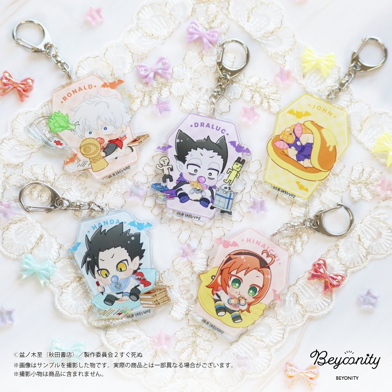 �۷쵴������̣����Ф֤���顡������륭���ۥ������1BOX5�������