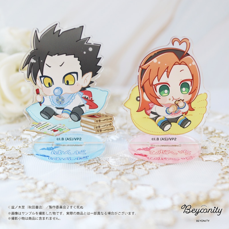 �۷쵴������̣����Ф֤���顡������륹����ɡ�1BOX5�������