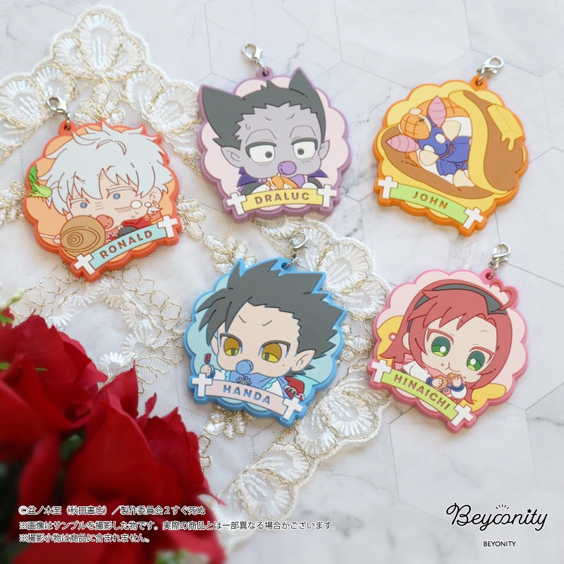 �۷쵴������̣����Ф֤���顡��С����ȥ�å�