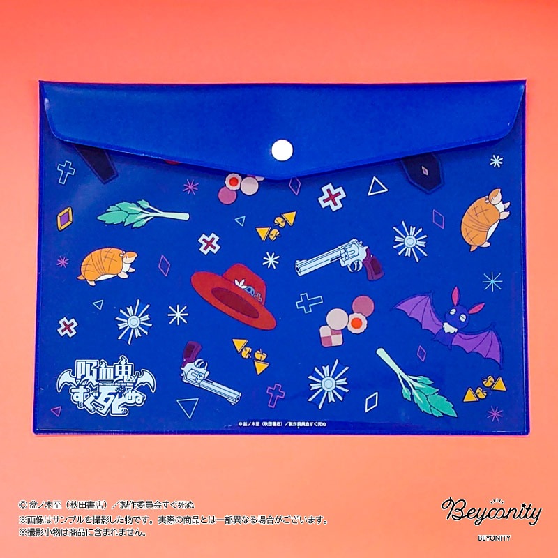 �۷쵴������̡����եȥ�����