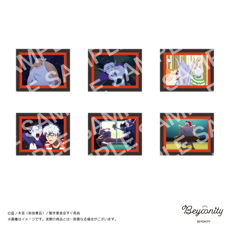 �۷쵴������̡����̼̥ե졼��ޥ��ͥåȡ�1BOX6�������