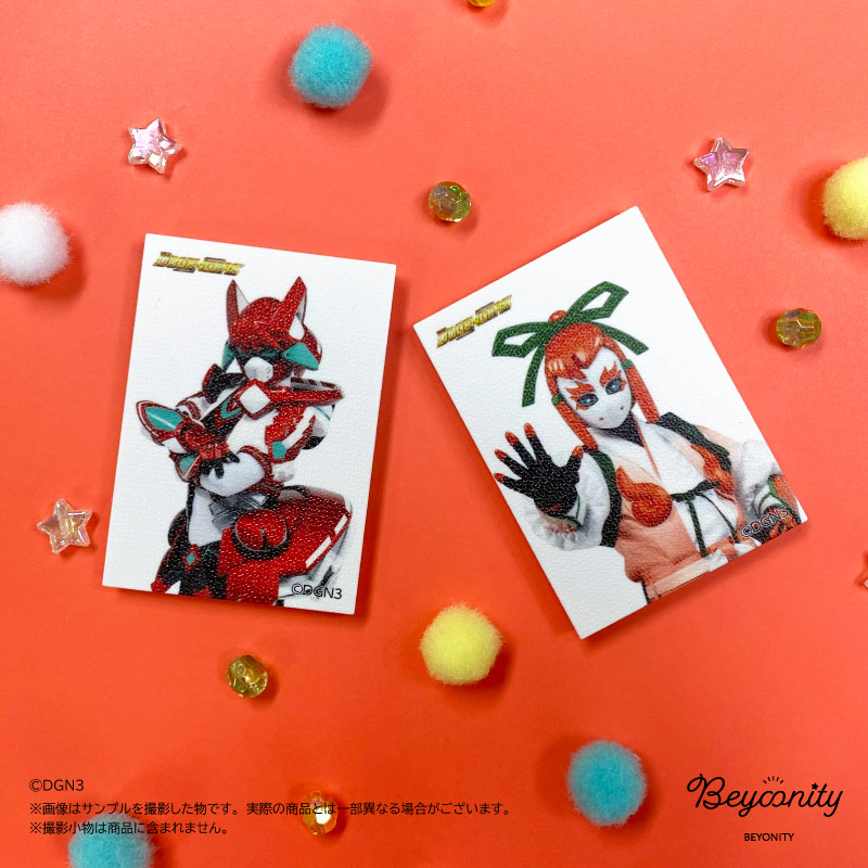 �ɥ��󥸥㡼����2WAY�ѥͥ륳�쥯��������2�ơˡ�10�������