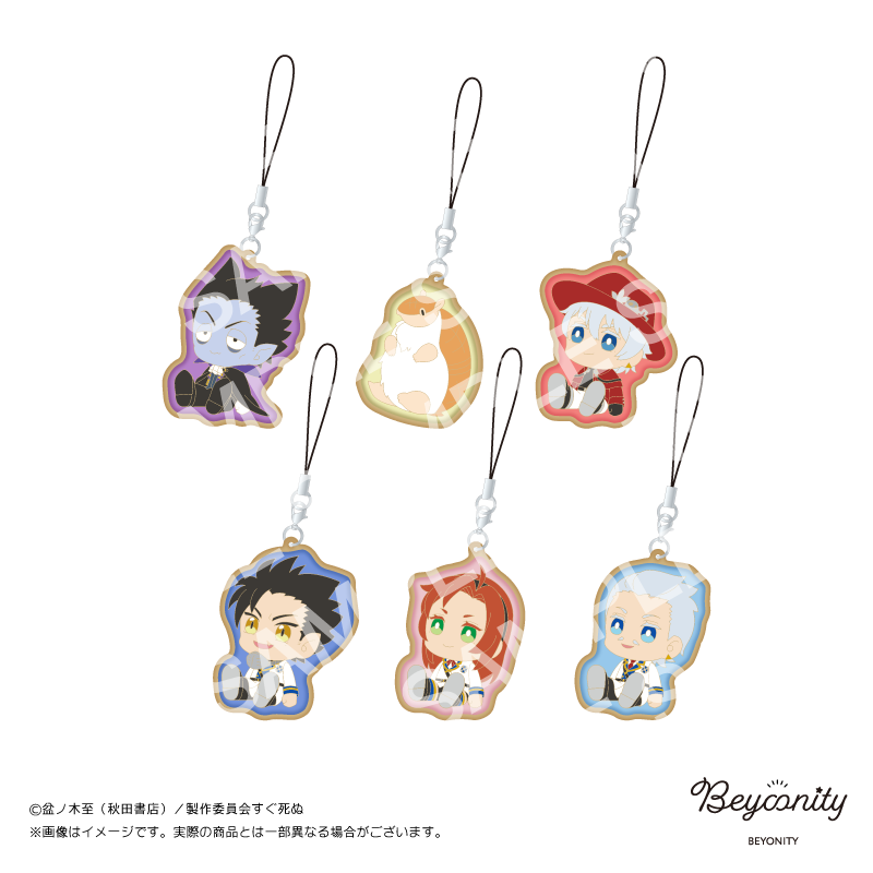 �۷쵴������̡��������󥰥��å�������С����ȥ�å�