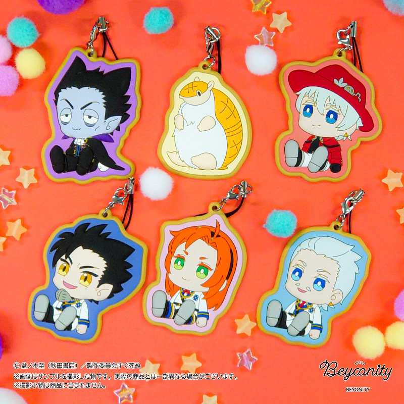 �۷쵴������̡��������󥰥��å�������С����ȥ�å�