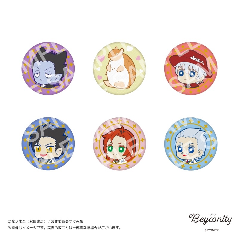 �۷쵴������̡��ɽ��̥Хå�