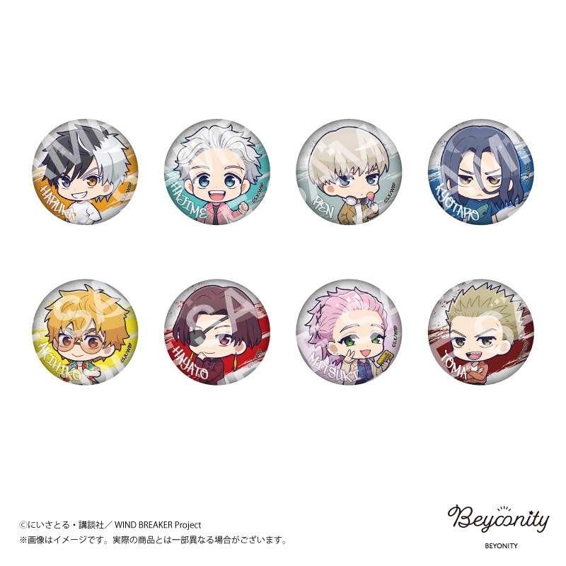 WIND BREAKER�����Ȥ���顡�̥Хå���1BOX8�������