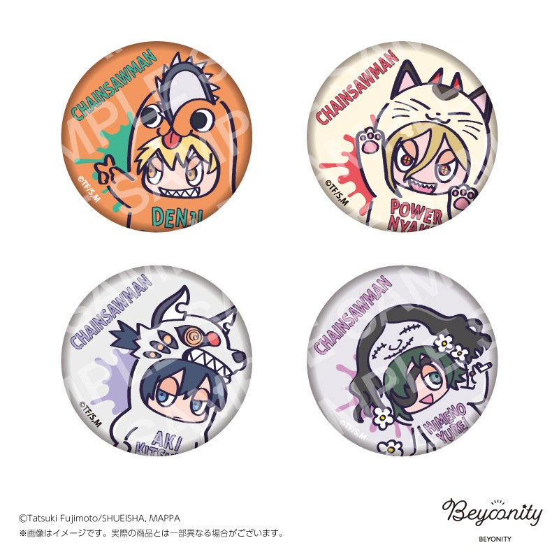 �����󥽡��ޥ󡡴̥Хå���1BOX4�������