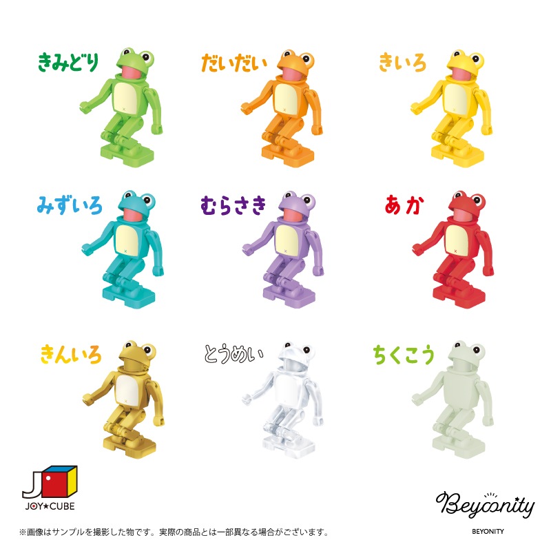 Ѥä Ҥå1BOX9