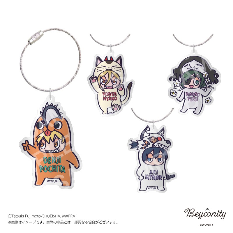 �����󥽡��ޥ󡡥�����륭���ۥ������1BOX4�������