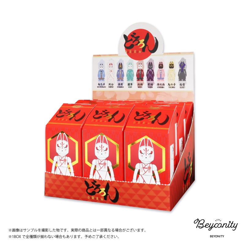 ɤ vol.1 Ѥβ1BOX9