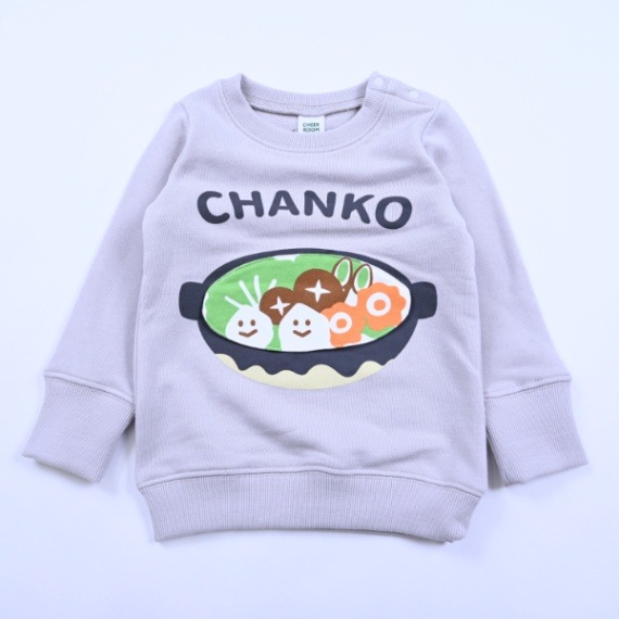 ひなたくん 82ｃｍ