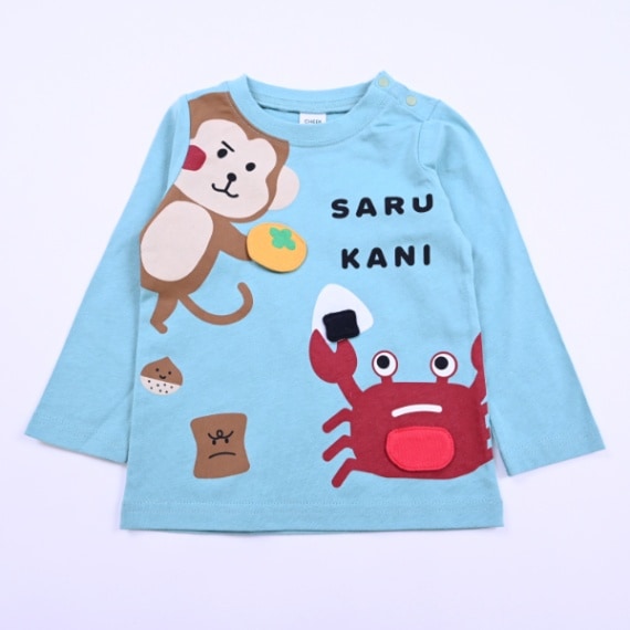 ひなたくん　82ｃｍ