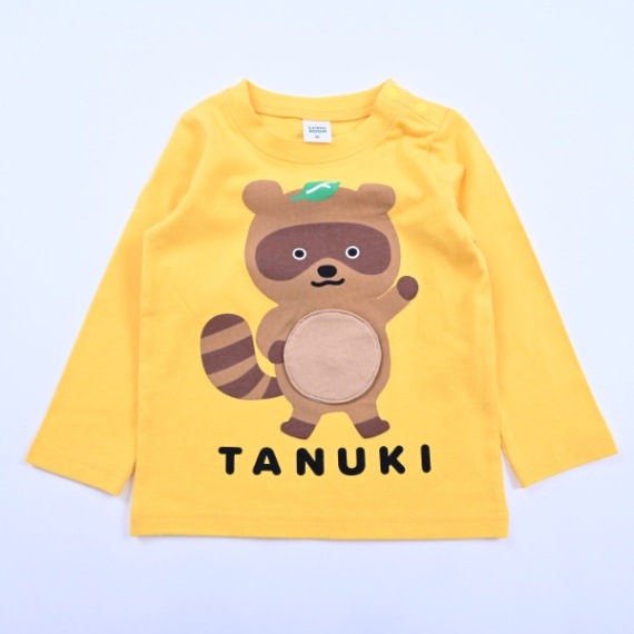 うたちゃん　85ｃｍ