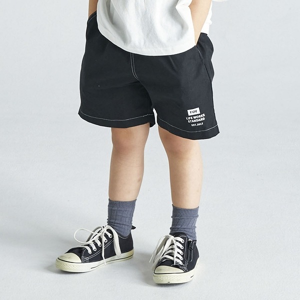 さんごくん　141cm