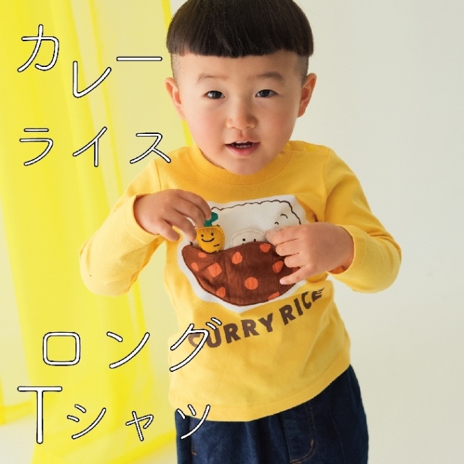 2024.09.25 推し服【440263】