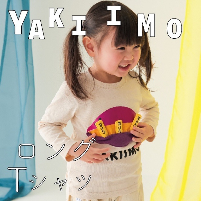 2024.09.25 推し服【440276】