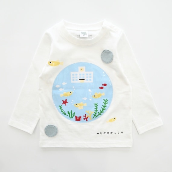 【25PS】めだかの学校ロングＴシャツ / オフベージュ