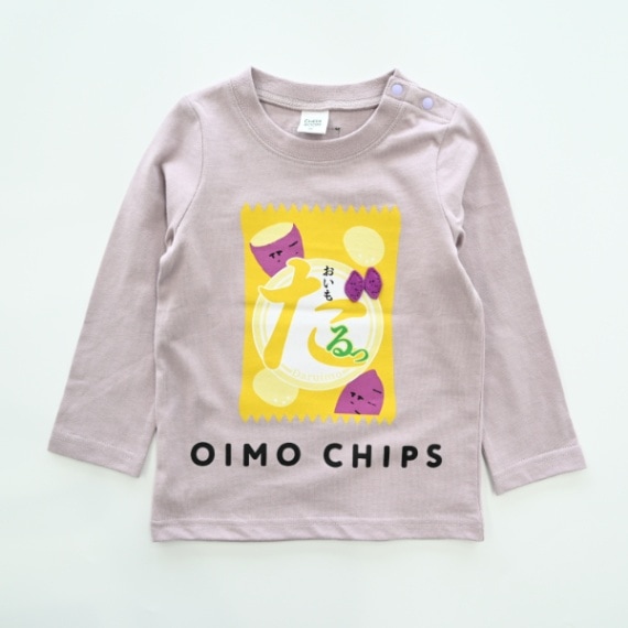 【25PS】だるいもチップスロングＴシャツ / ラベンダー