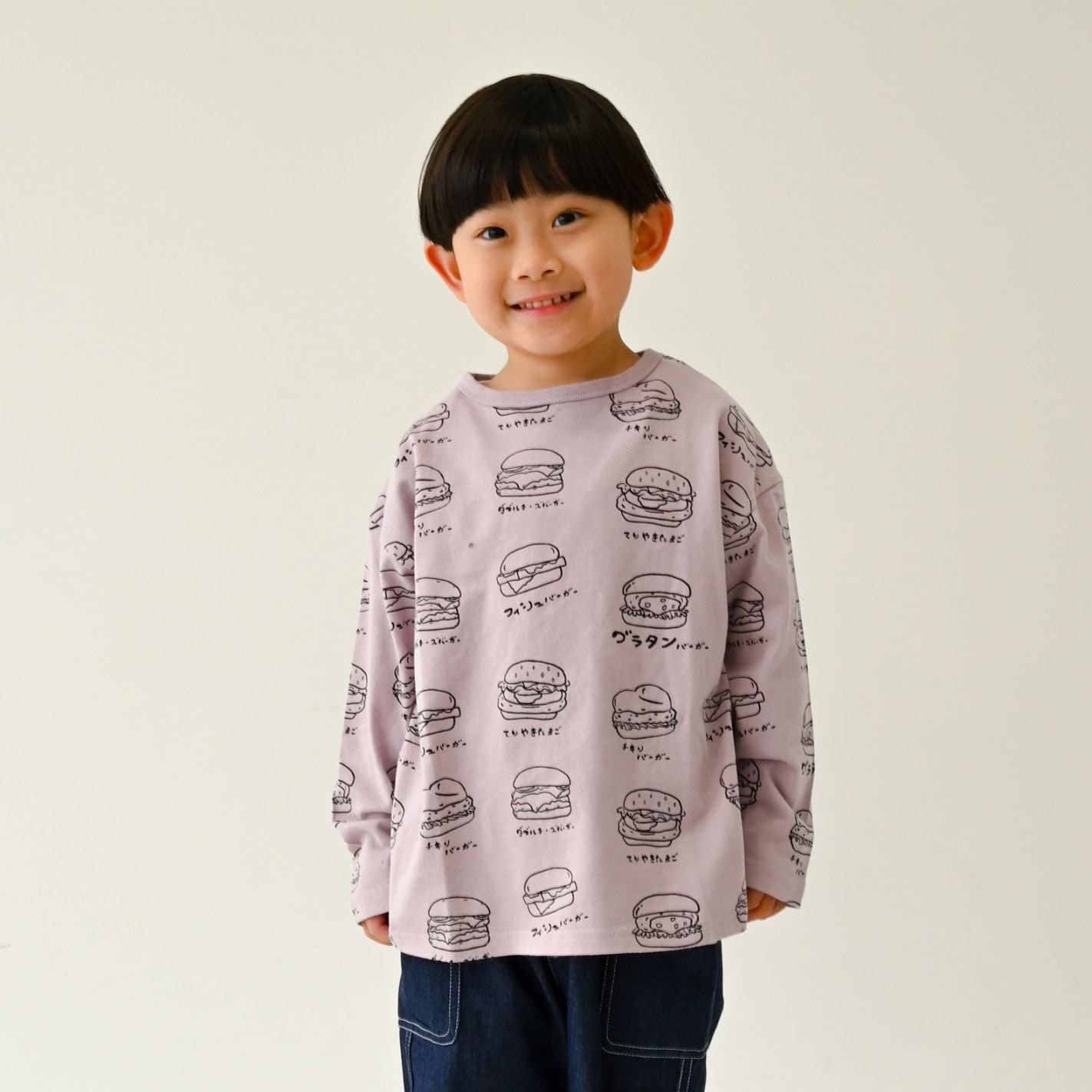 【25PS】いろいろバーガーロングＴシャツ / ラベンダー