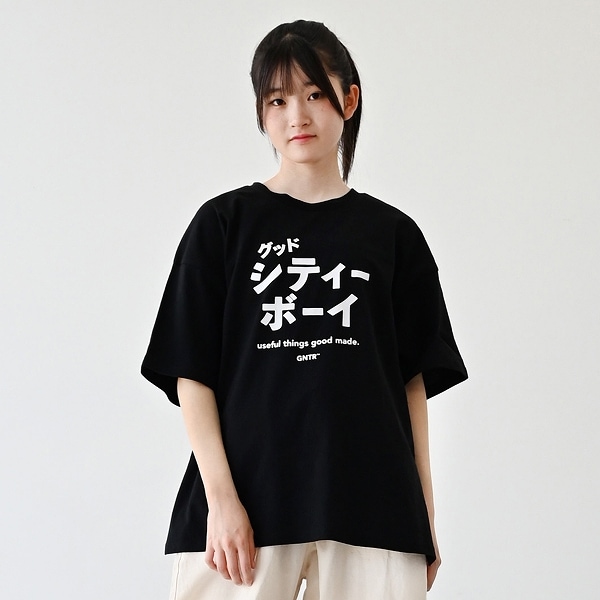 Tシャツデニムセット(ボーイズルーム) デニムビスチェ&半袖Tシャツセット(90cm 黒): キッズ - ナルミヤ