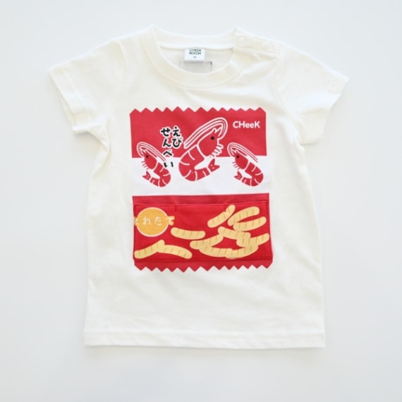 【25SS】えびせんべいTシャツ / ブラック