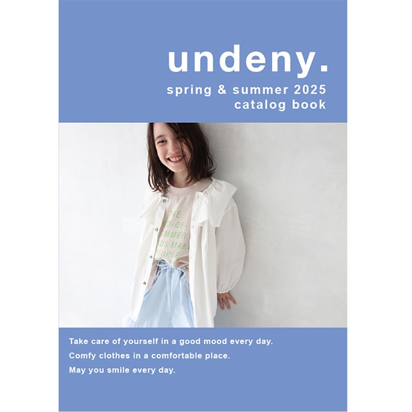 【25SS】ルックブック｜undeny.（アンディニー）