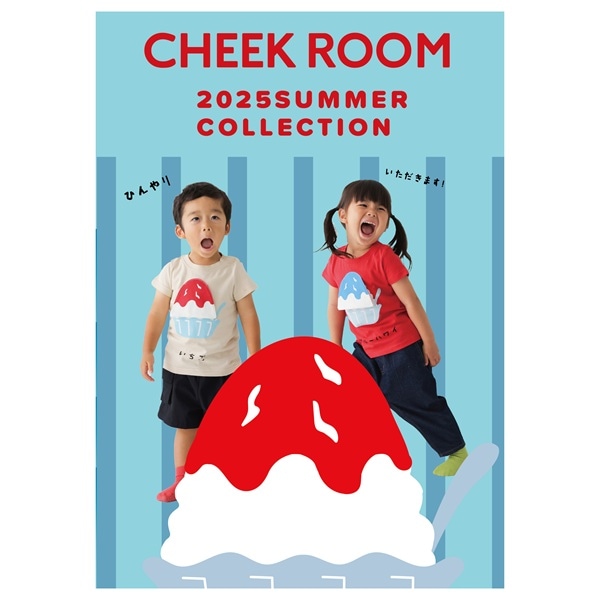 【25SS】ルックブック｜CHEEK ROOM（チークルーム）