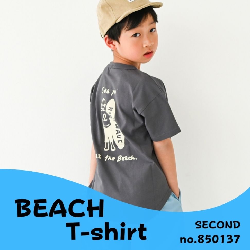 2025.06.11 差をつけるTシャツ【850137】