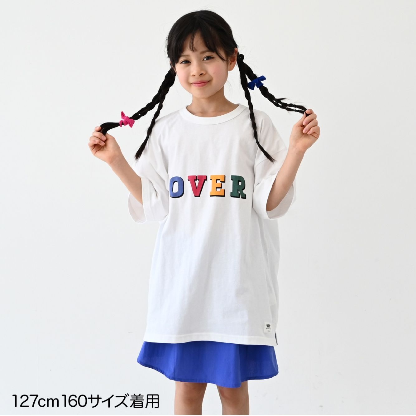 なぎほちゃん　128ｃｍ