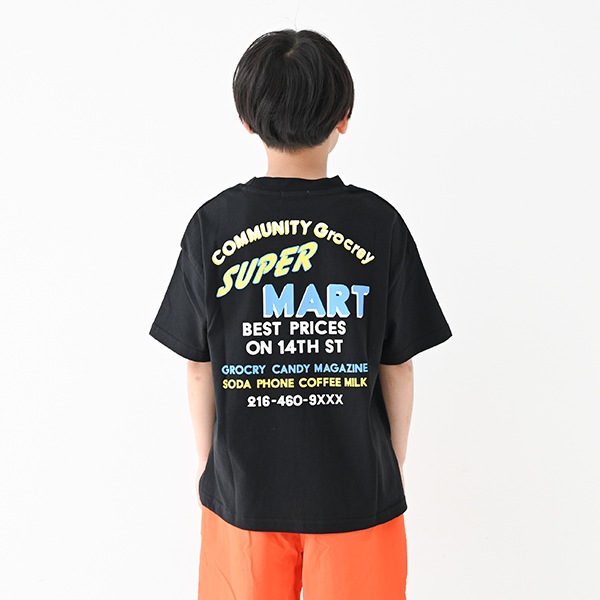 りつきくん　130cm