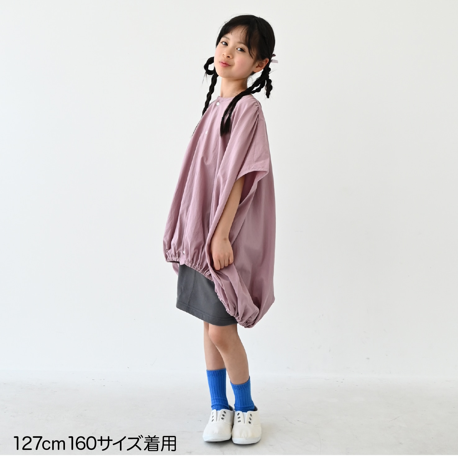 みさきちゃん　126cm
