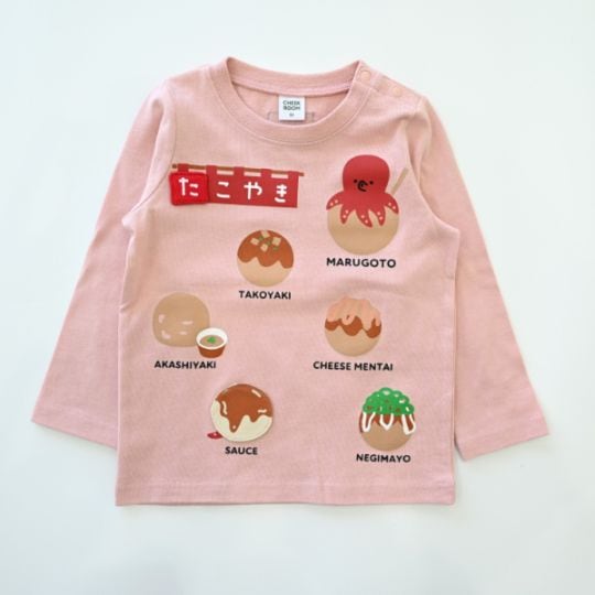 【25FW】たこ焼き ロングＴシャツ / ピンク