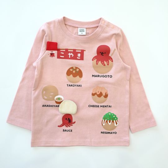 【25FW】たこ焼き ロングＴシャツ / ブルー
